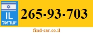 265-93-703