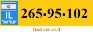 265-95-102