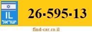 26-595-13
