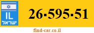 26-595-51