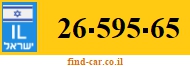 26-595-65