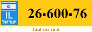 26-600-76