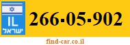 266-05-902