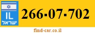 266-07-702