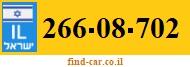 266-08-702