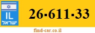 26-611-33