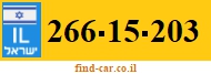 266-15-203