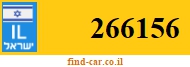 266156