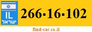 266-16-102