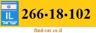 266-18-102