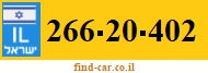 266-20-402
