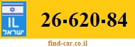 26-620-84