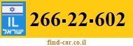 266-22-602