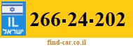 266-24-202