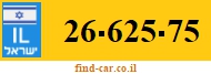 26-625-75