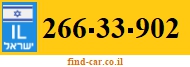266-33-902