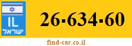 26-634-60