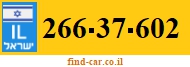 266-37-602