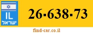 26-638-73