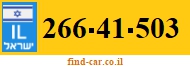 266-41-503