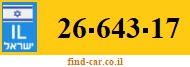 26-643-17