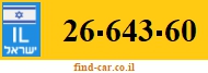26-643-60