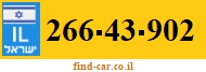 266-43-902