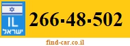 266-48-502