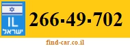 266-49-702