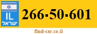 266-50-601