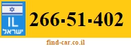 266-51-402