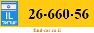 26-660-56
