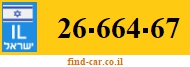 26-664-67