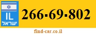 266-69-802