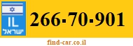 266-70-901