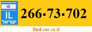 266-73-702