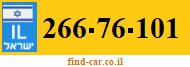 266-76-101
