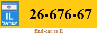 26-676-67