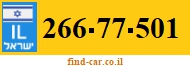 266-77-501