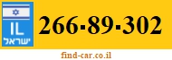266-89-302