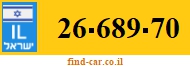 26-689-70