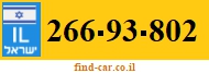 266-93-802