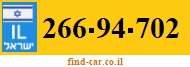 266-94-702