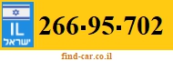 266-95-702