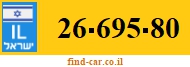 26-695-80