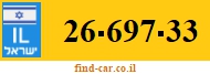 26-697-33
