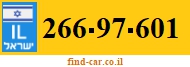 266-97-601