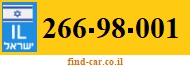 266-98-001