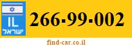 266-99-002