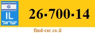 26-700-14